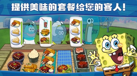 纷争法则大贸险安卓版  v0.2图5