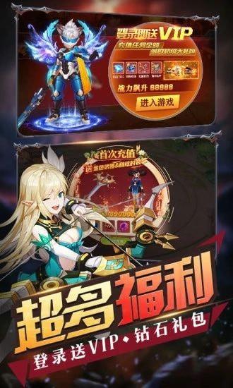 漫斗联盟游戏  v1.3.0图2