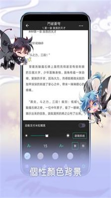 芝士录屏软件下载安装免费