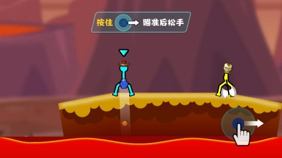 魔性火决斗柴人安卓版