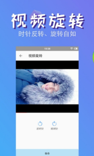 快压缩破解  vv4.2图3