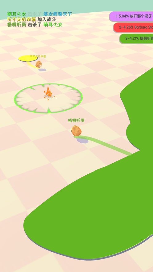 小鸡大作战内置黑客菜单破解版最新  v1.0.0图3