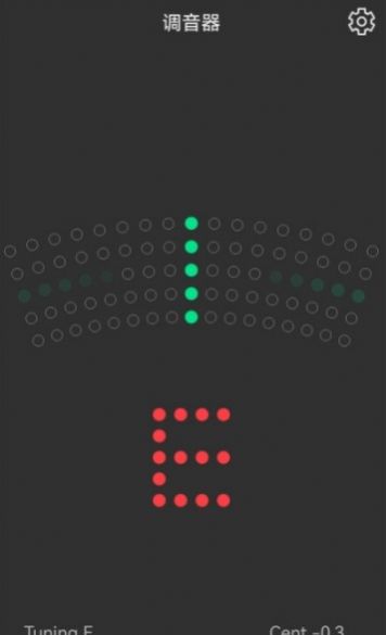 小熊调音器安卓版免费下载苹果  v7.2.8图1