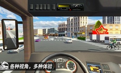 中卡之星安卓版下载最新版本
