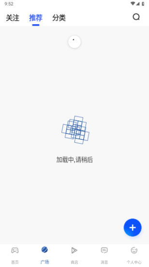 apkhub应用商店下载