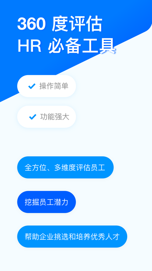 问卷星自动答题神器免费