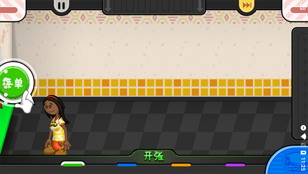 老爹奶酪店手游下载破解版安装最新  v1.0.1图2
