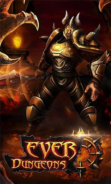 黑暗城堡宝藏  v1.0.88图3
