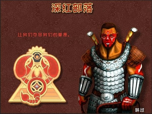 城邦争霸最新版下载  v1.0.1图2