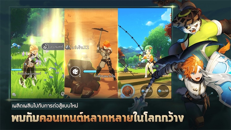 魔灵召唤克罗尼柯战记下载知乎