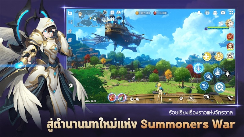魔灵召唤克罗尼柯战记下载知乎  v0.41图1