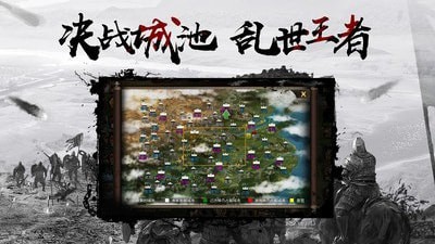 千鸟飞绝内购破解版