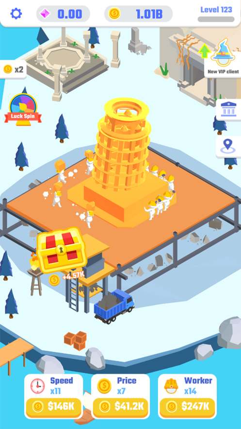 我超会雕  v1.0.0图1