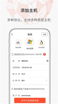 zerotiermoon搭建  v1.10.6.2图1
