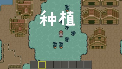 土木世界最新版本下载  v1.0图2