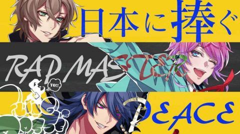 催眠麦克风安卓版最新版下载中文  v19.7图3