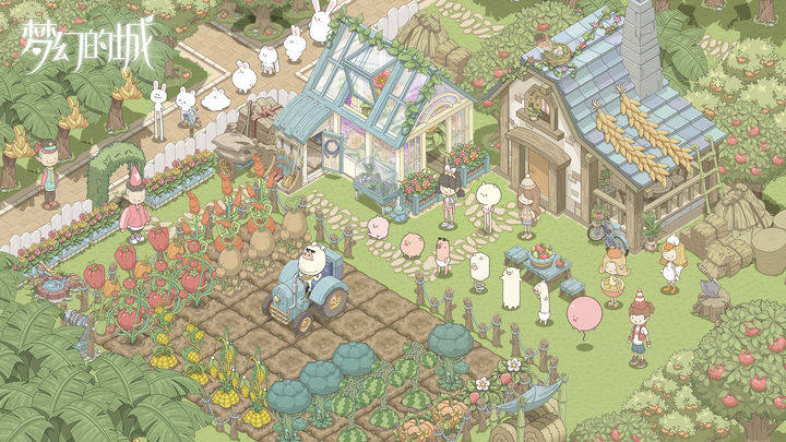梦幻的城手游下载  v1.0.0图3