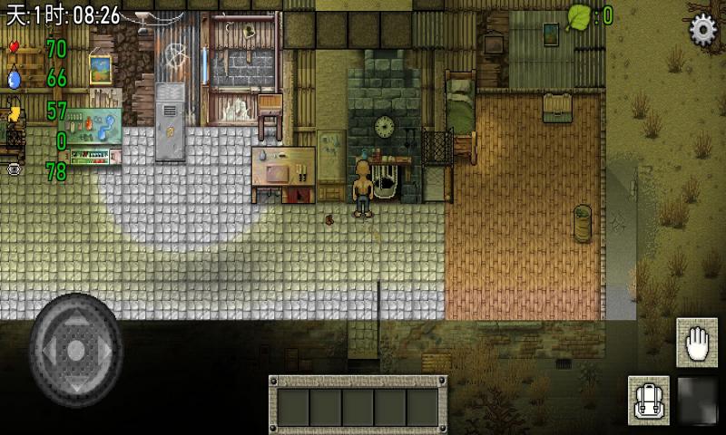 绿洲计划官方最新版  v1.0.1图3