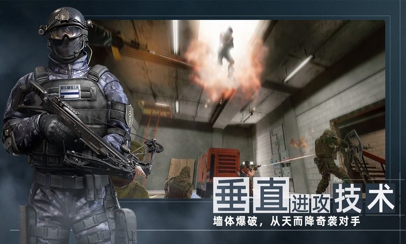 代号f2国际服下载最新版2022  v0.0.1图1
