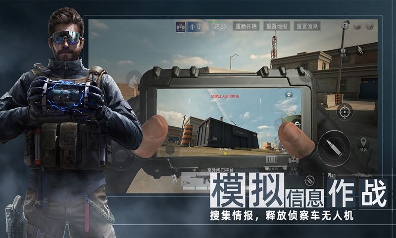 代号f2国际服下载最新版2022