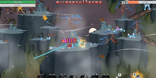 渡劫幸存者手游  v1.0图3