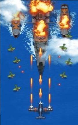 1945年经典射击最新版  v3.25图1
