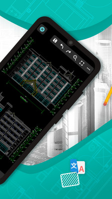 cad看图王手机版下载最新版免费百度网盘  v3.12.0图1
