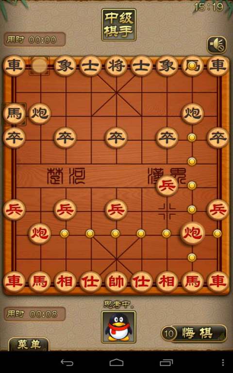 天天象棋单机版