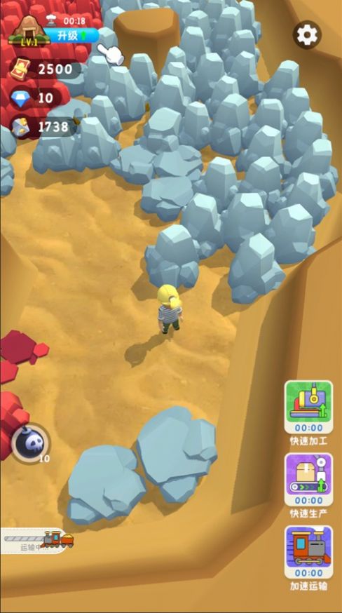 王炸炸炸山记内置菜单破解版  v1.0.0图1