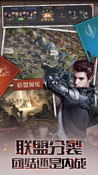 Survival  v0.7图3