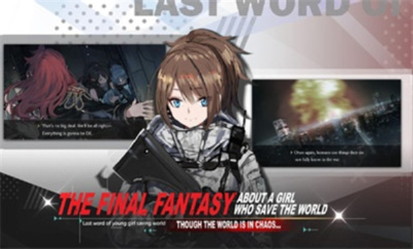 女巫兵器破解版  v1.6.0图1