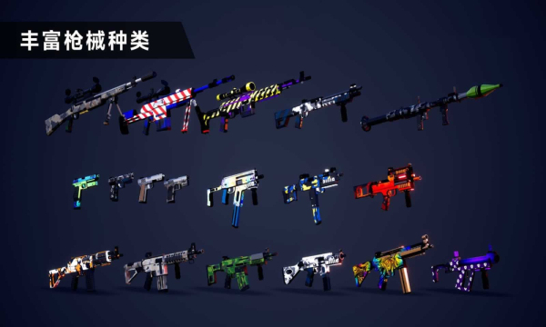 枪战特训2激战无限金币破解版下载安装  v2.1.1图3