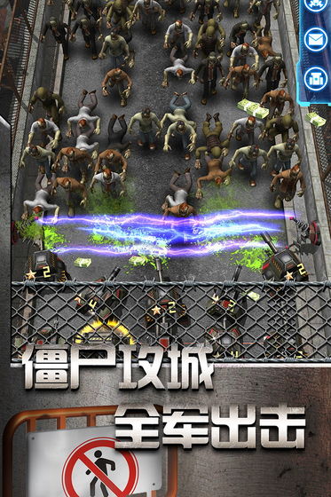 放置僵尸塔防内置菜单最新版本下载安装
