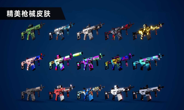 枪战特训2激战无限金币破解版下载安装  v2.1.1图2