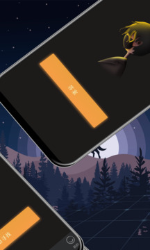 答案之书app最新版下载安装苹果版