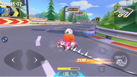 极速跑跑跑安卓版  v1.1图3