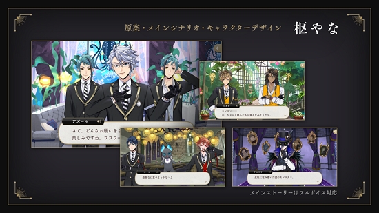 迪士尼扭曲仙境最新版