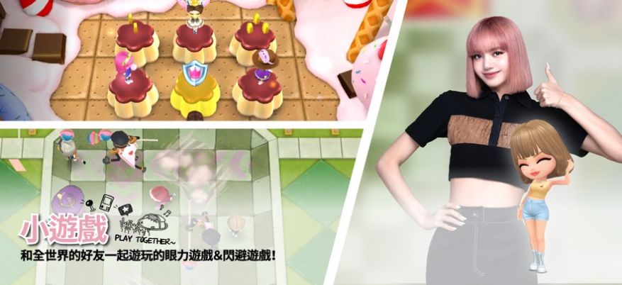 blackpinkthegame下载华为官方