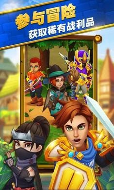 传奇商店国际服下载  v1.0.13图2