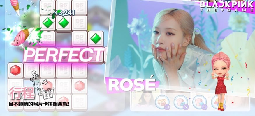 blackpinkthegame下载华为官方  v1.0.189图3