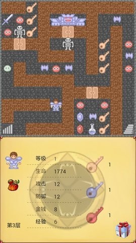 魔塔21层手游  v1.2图2