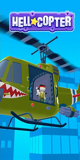 地狱直升机3d正版下载安装  v1.0.5图1