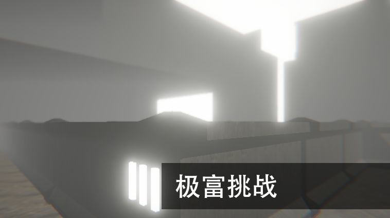 尸潮无尽挑战无限金币版  v0.1.3图3