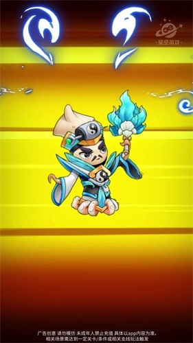 切菜狂人游戏  v1.0.1图3