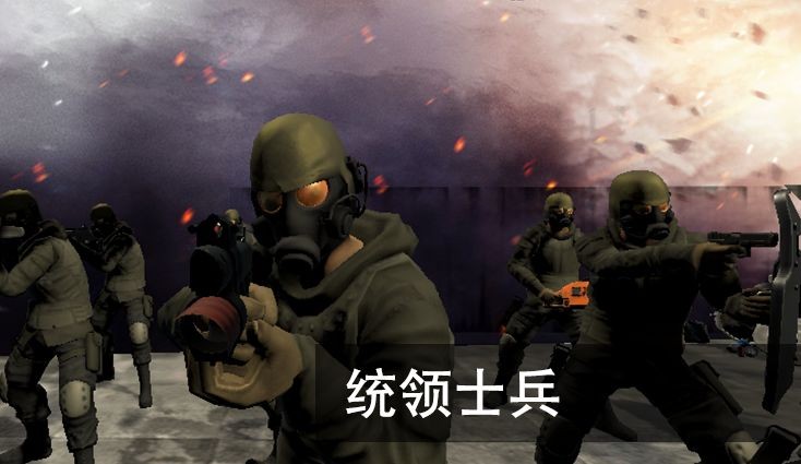 尸潮无尽挑战无限金币版  v0.1.3图2