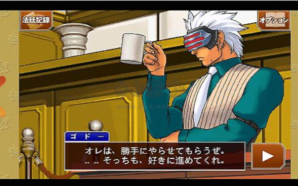 逆转裁判123