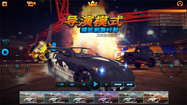 迪拜漂移2破解版内置菜单下载  v2.5.1图3