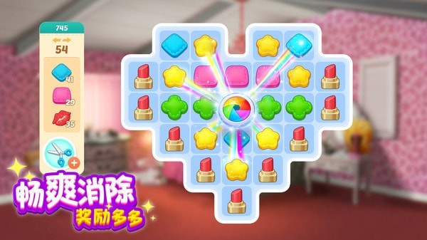 麦吉大改造游戏破解版2.10.1