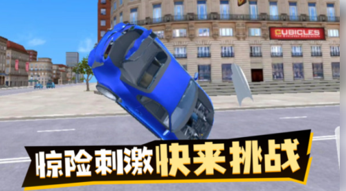 荒野狂飙破解版下载安装  v1.0.2图2