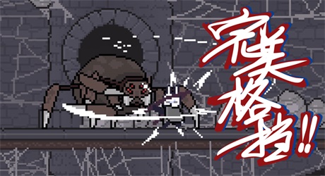 只兔  v1.00图1
